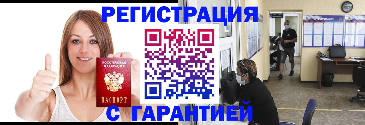форма 3 в Красноуральске